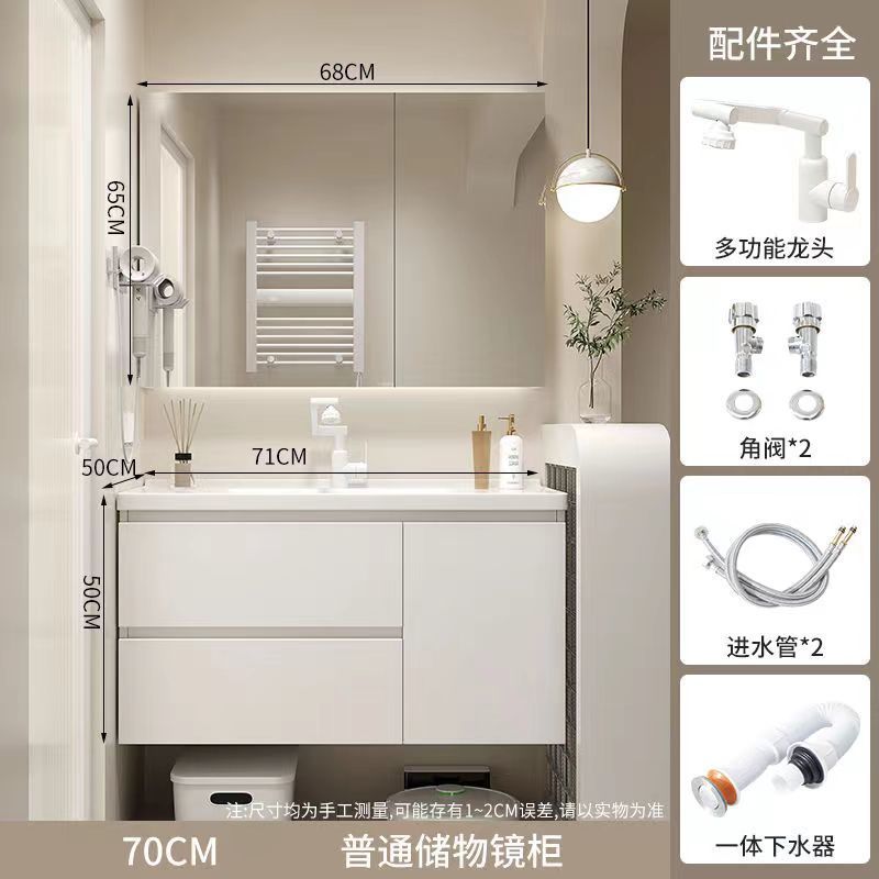 浴室キャビネット セラミック一体型洗面器 浴室洗面台 カウンタートップ一体型洗面台 キャビネット組み合わせ洗面台 浴室|undefined