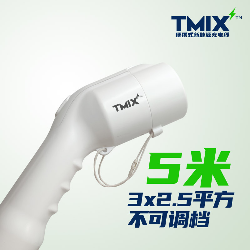 便携式新涌源电动车充电枪3.5KW-5米