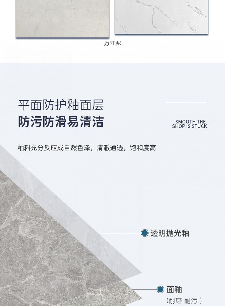 b50cf599-b118-4ad1-9f99-e591810d9e3e.jpe