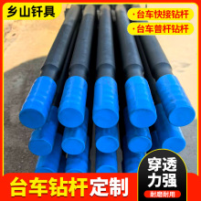 T51��˿������̨��������һ���������ͷ���������ҿ������