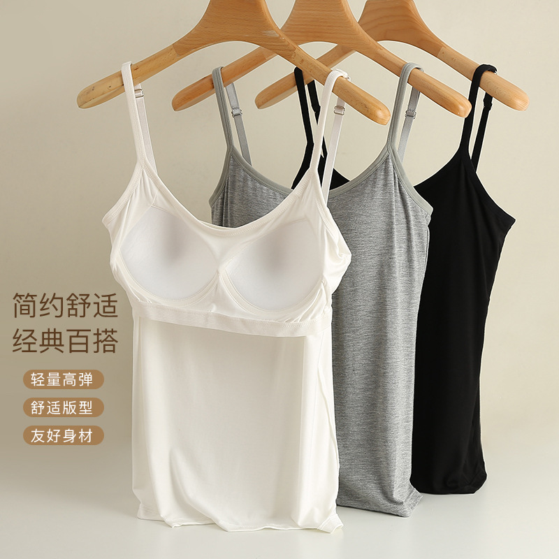 Camisole Women's Modal One-piece Coaster Base Slim-fit Slimming plus size Student Inner Camisole Base Shirt