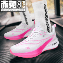 ļ8PROܲЬŮWwypٌI\ӳp̼Ьͯ