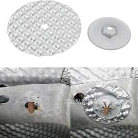 适用大众奥迪宝马汽车隔热板垫片固定修理套件传动轴隔板修复垫