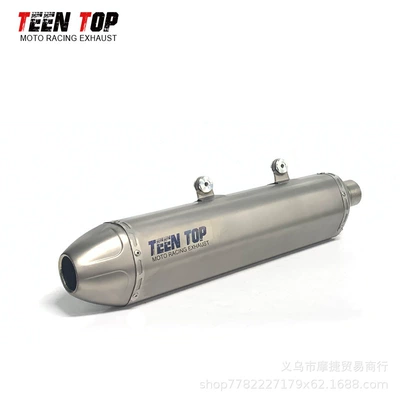Suitable for Ktm350Exc-F/Husqvarna — Exhaust manifold