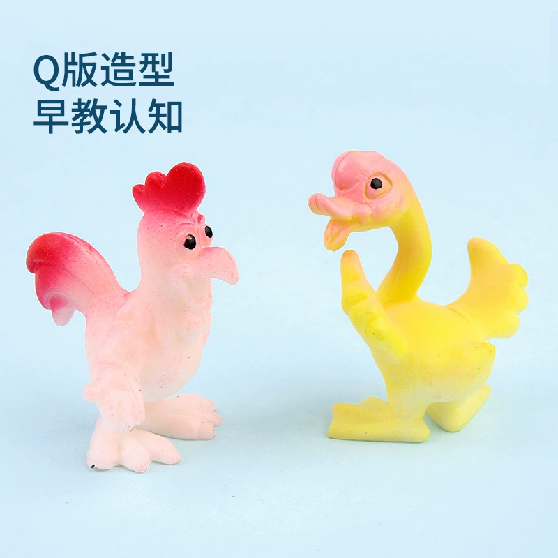 Children's realistic plastic toy, cartoon set, 12 pieces, factory direct supply