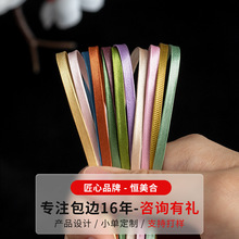 0.4cm��ɫ��]�~�z�lƽ�y������߅��DIY�ֹ��������Ϸ��bӲ�l�o��