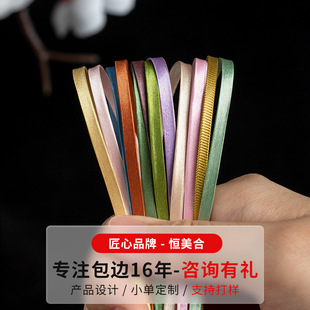 0.4cm��ɫ��]�~�z�lƽ�y������߅��DIY�ֹ��������Ϸ��bӲ�l�o��