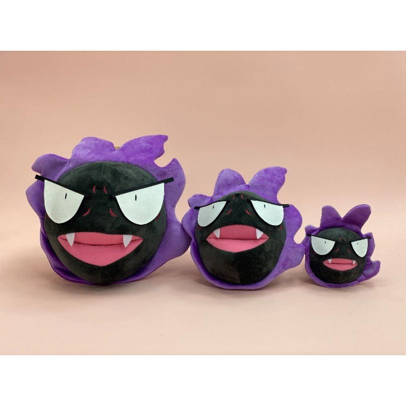 Peluche para Máquina de Garra de 7-8 Pulgadas de Poliéster y Algodón PP image 72