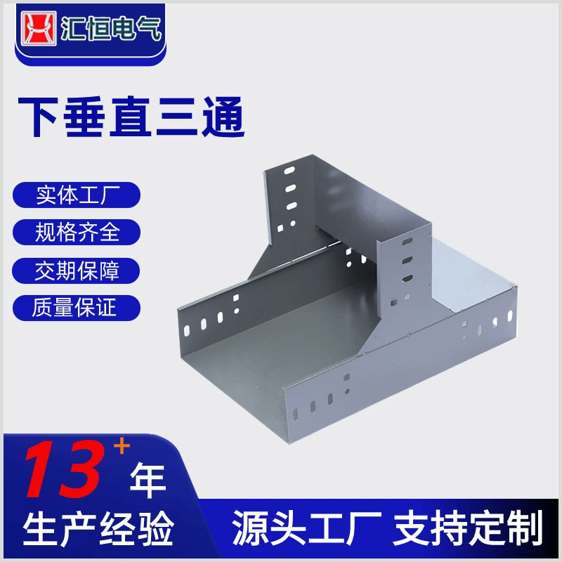 В наличии оцинкованный пластик спрей нижний вертикальный Трехходовой паз нижний вертикальный Трехходовой Мост Аксессуары Трехходовой мост аксессуары оптом