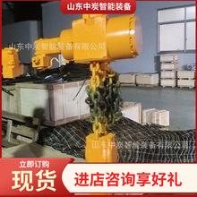 批量订购防爆气动葫芦  使用寿命长气动葫芦  60吨固定式风动葫芦
