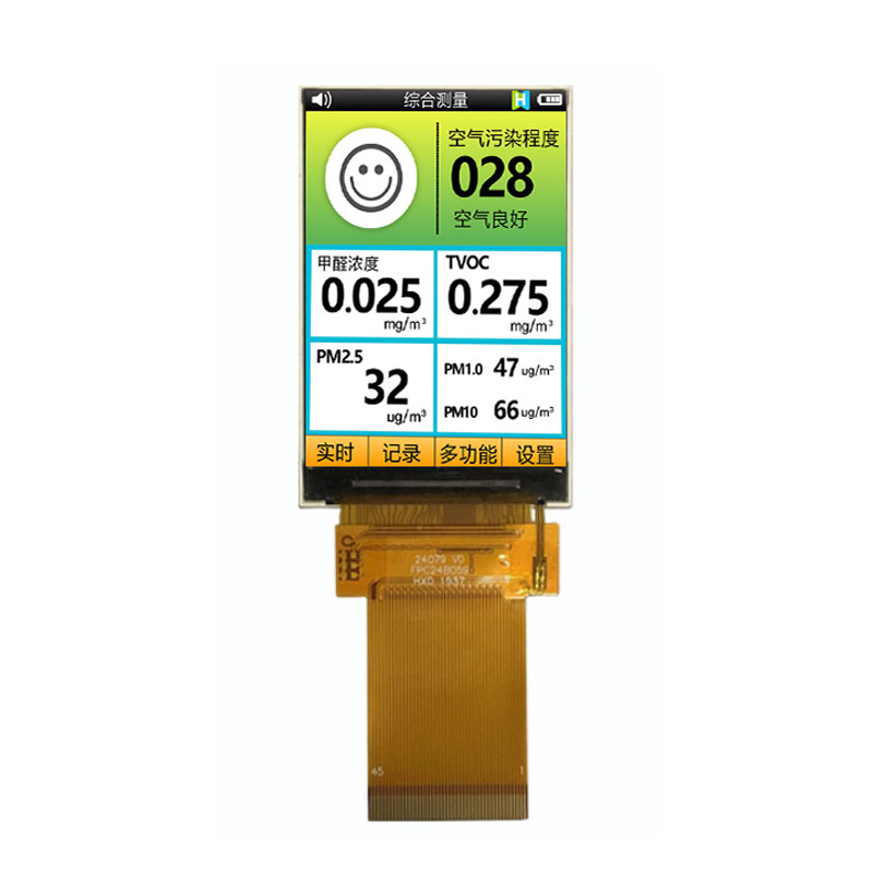 2.4inch High-Brightness Display Screen 320×480 Ttl Ips Full Viewing Angle 750 Brightness Industrial Handheld Screen Customization 2.4inch High-Brightness Display Screen 320×480 Ttl Ips Full Viewing Angle 750 Brightness Industrial Handheld Screen Customization