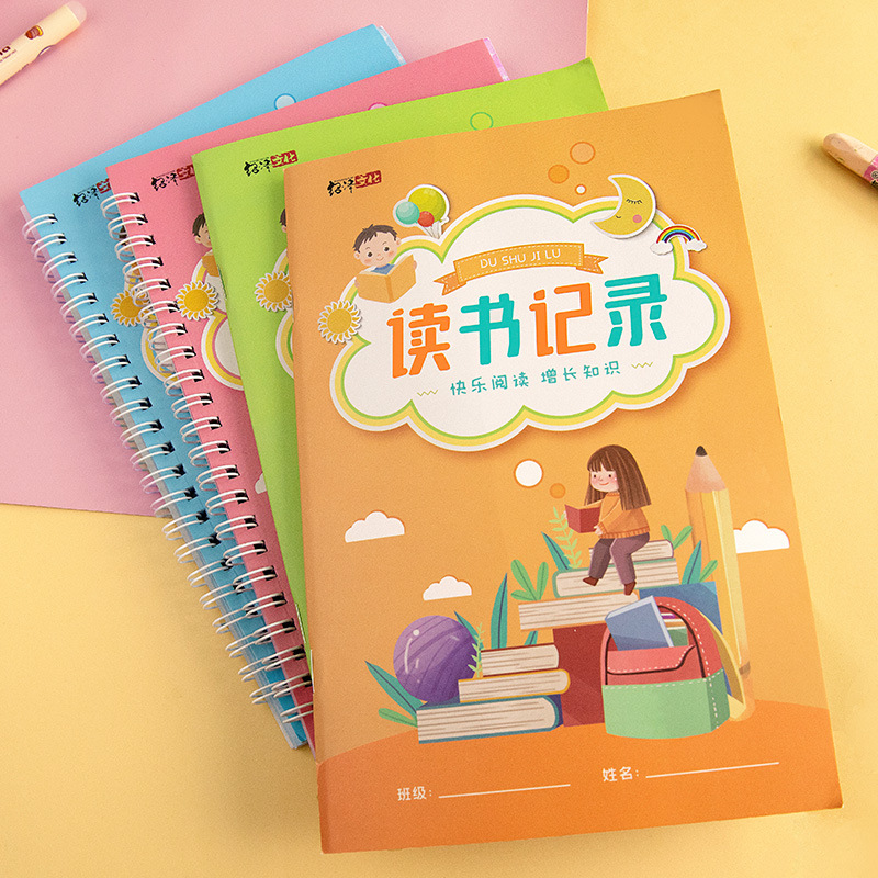 A5 reading record book creative reading notebook primary school…