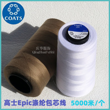 Ӣ����ʿ��]��о�p�x��4120���b ��ѝ ��C�r�µȜ�]��о����Ʒ