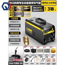 �c�϶������C늺�һ�w����220V���Ӳ��P䓟o�Ᵽ�o�Ԅӳ��z���Ú�