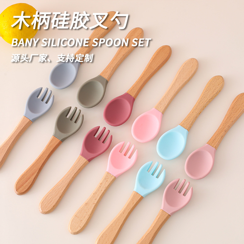 Cuchara de tenedor de silicona con mango de madera para bebés, suplemento alimenticio para el hogar, juego de tenedor y cuchara de silicona con mango de madera, cuchara de alimentación para niños resistente a caídas