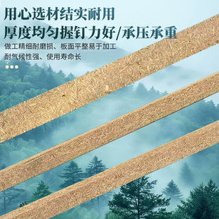 ���b������ľ���ư嶨����b������ľ�ܴ������ľ����Tо���