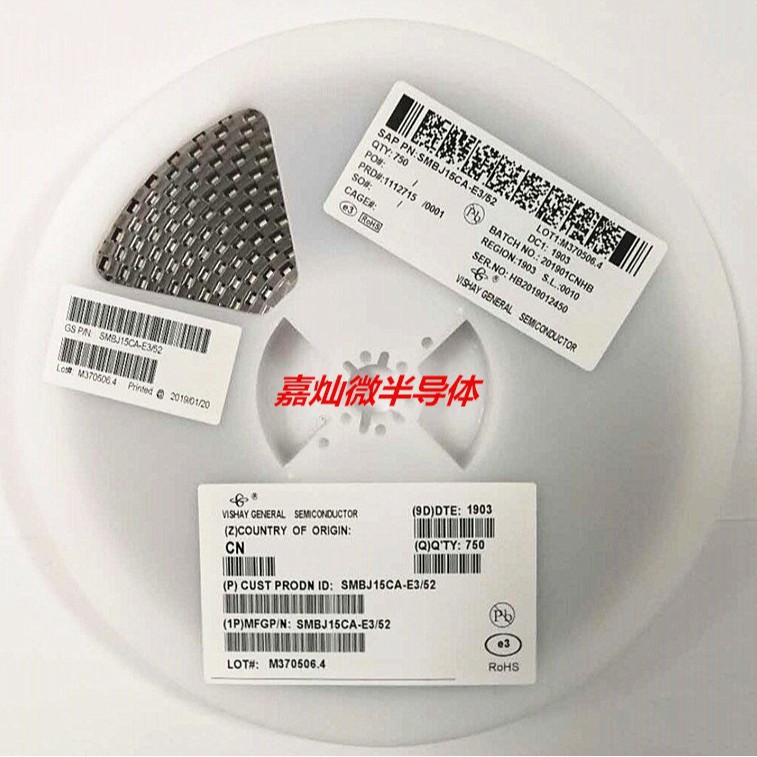 SMAJ40A单向  SMAJ40CA双向 封装SMA  瞬态抑制二极管 型号齐全