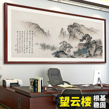 ��녘���ؔ�M���͏d���P�͏d����ʽ�L��ɽˮ�L��������ɽˮ�����