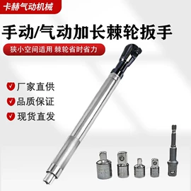 气动铲;气动打磨机;其他洗车工具