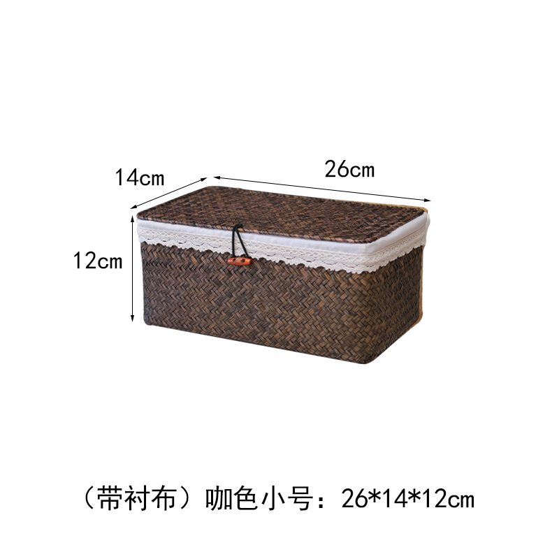 Cestas de bambú trenzadas, cajas de bambú trenzadas