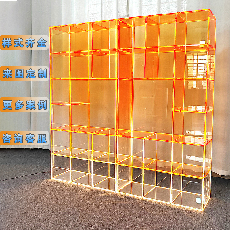 亚克力柜展示柜透明渐变服装店鞋子手办酒柜饰品置物架定制玻璃