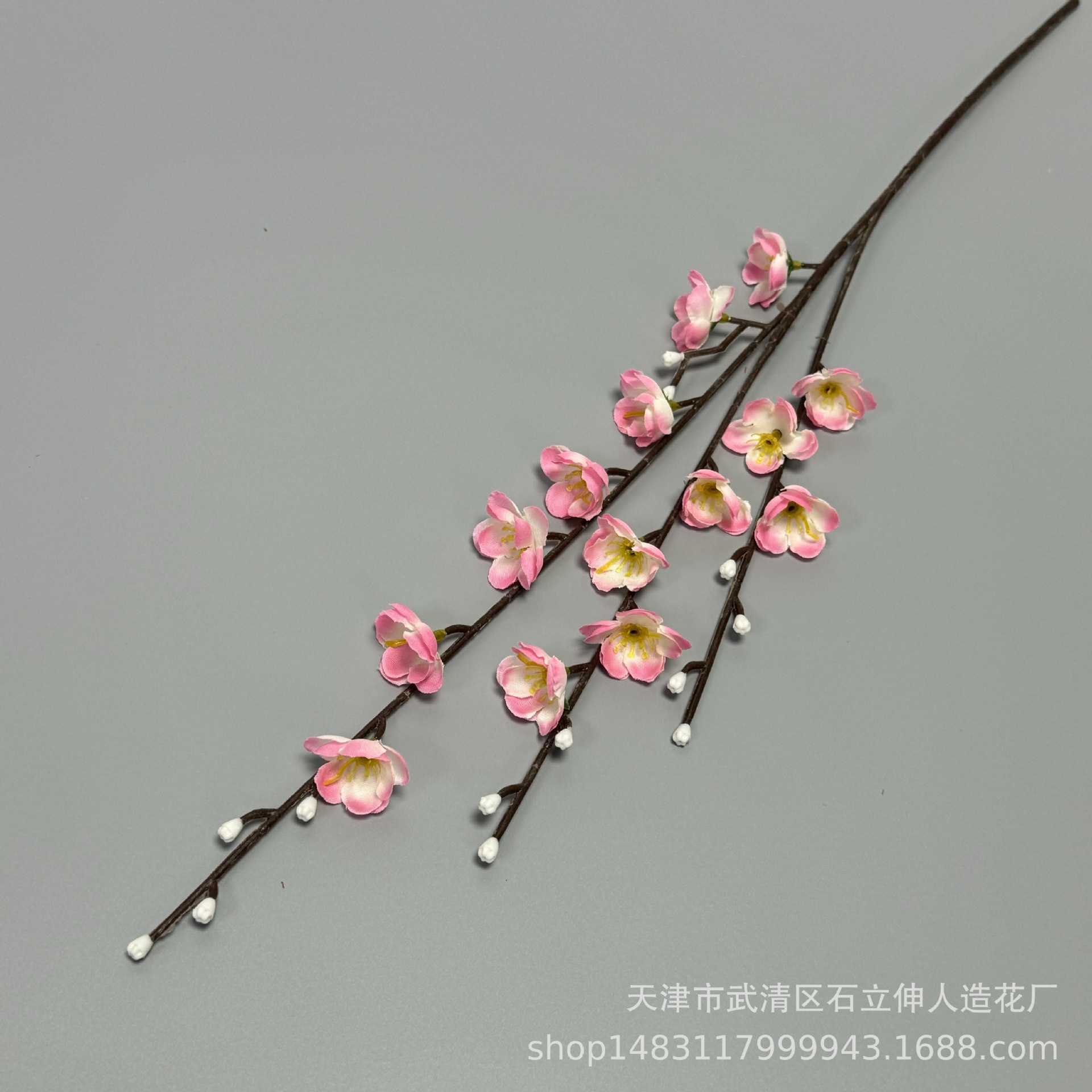 작은 3갈래 라이트 핑크