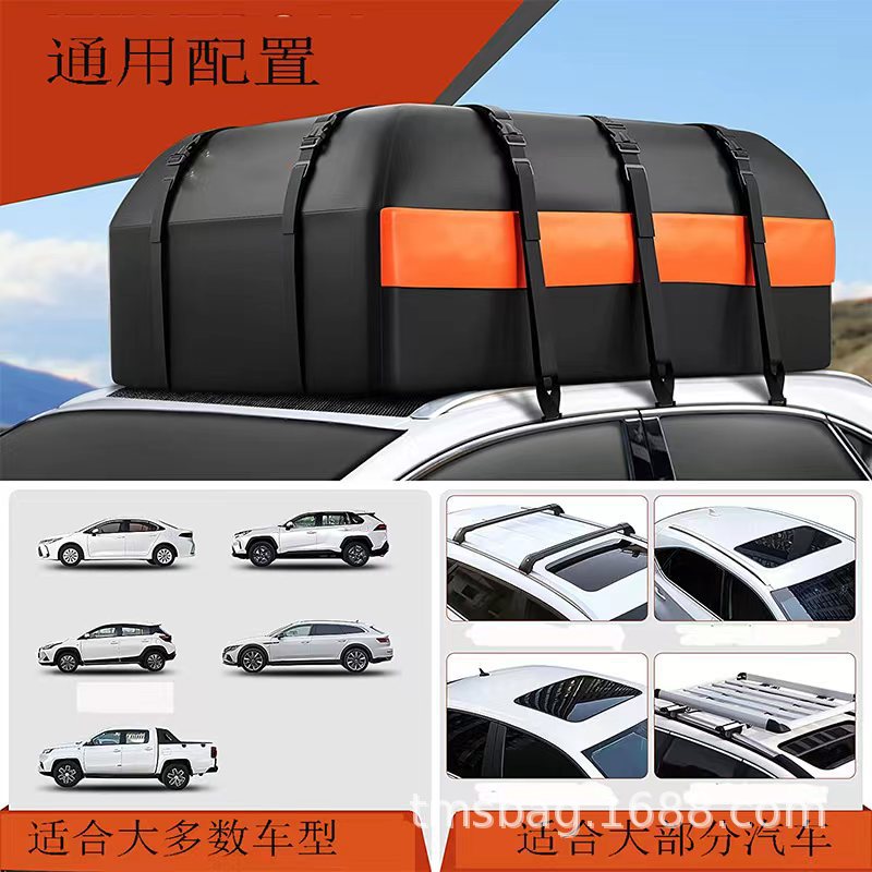 Cross-Border Hot-Selling Car-Mounted Outdoor Waterproof Roof Luggage Bag, Universal Roof Bag for Suvs, with or Without Luggage Rack