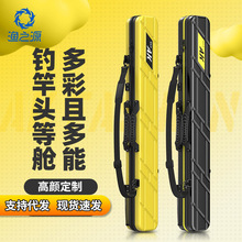 �O֮ԴAKӲ�����O�߰��Ͱ��p���Ͷ๦���ռ{����~��̨ឱ�y��ˮ