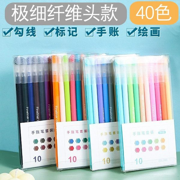 Fiber head set into 40 colors [four boxes]