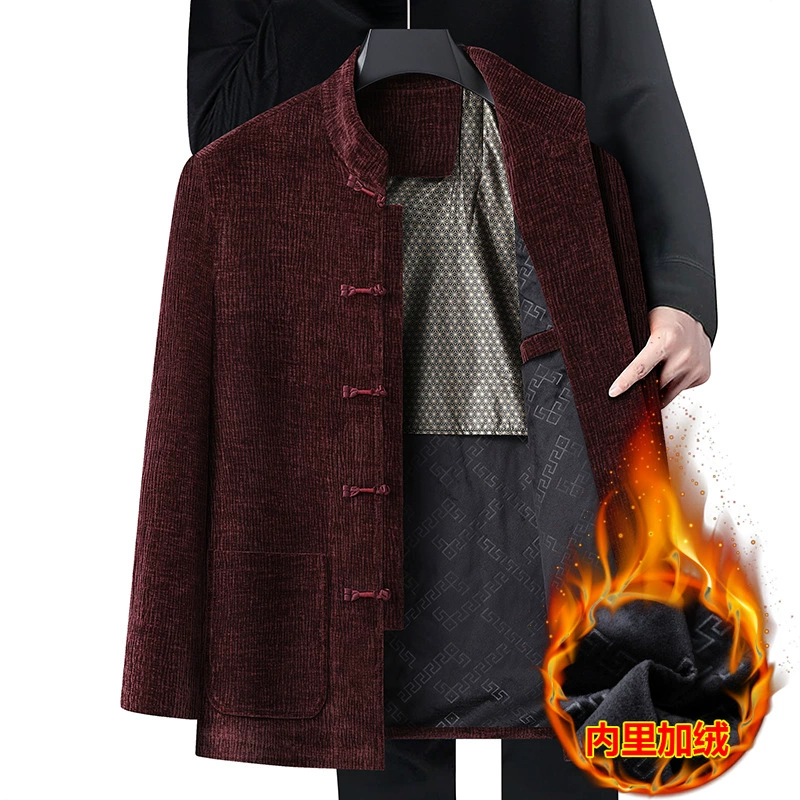 Вельветовый костюм большого размера