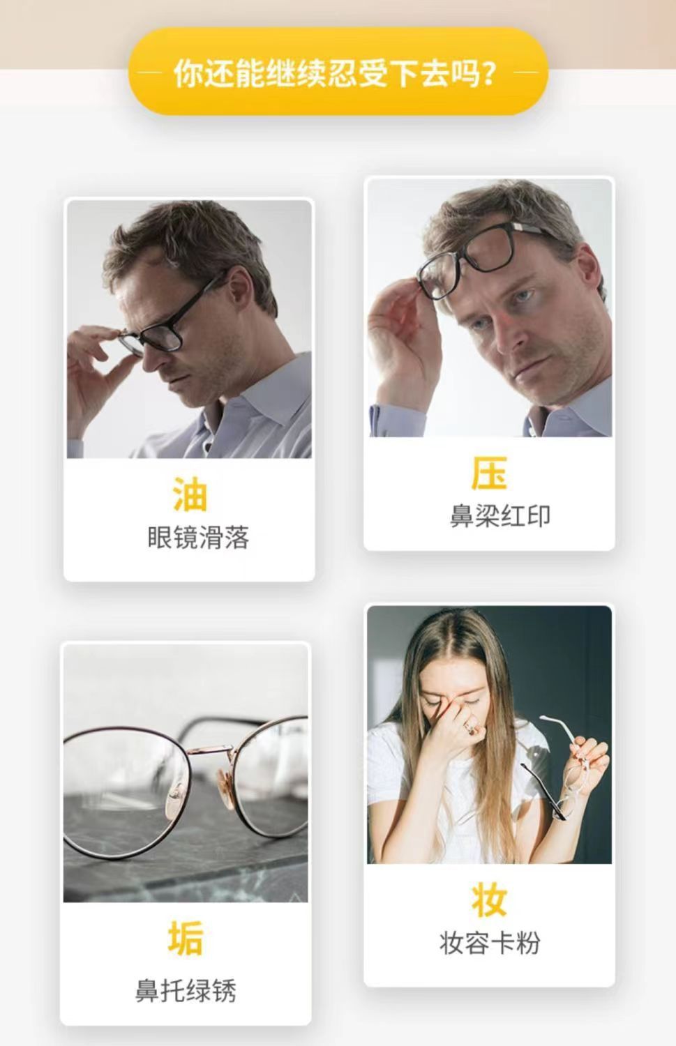 959edc1e3551a59824fde93bfe5c87