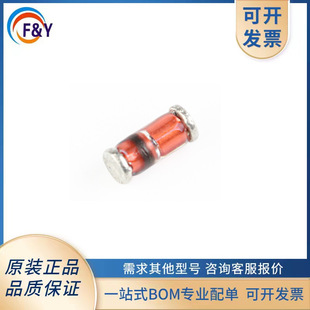 ZMM12 12v glass package LL34 patch cylindrical ± 5% 0.5W 1206