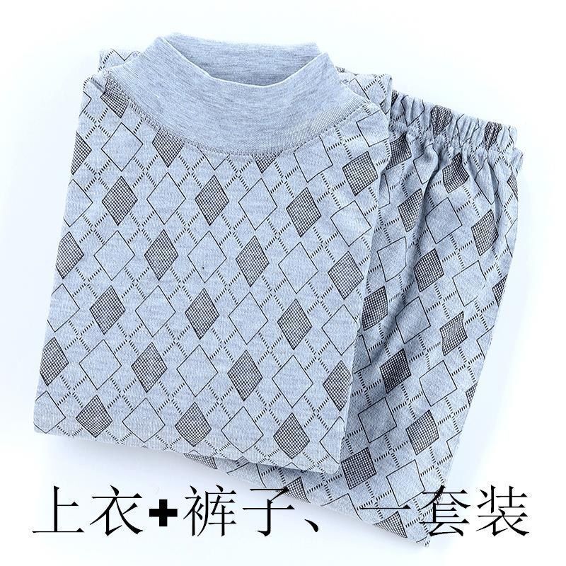 Autumn and Winter Thermal Underwear Set, Mid-Low Collar Printed Knitwear, Plus Size Dad's Base Layer Shirt for Autumn and Winter Autumn and Winter Thermal Underwear Set, Mid-Low Collar Printed Knitwear, Plus Size Dad's Base Layer Shirt for Autumn and Winter