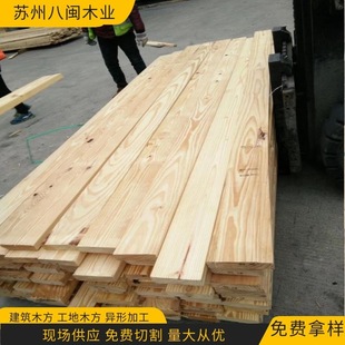 �����Ϸ���ľ�� ��ľ�Ϸ��ɒ���� ��ľ�Ž��@�����̼��ľ���B