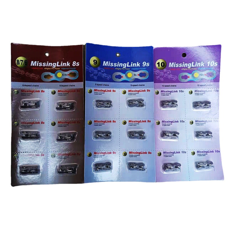 Mountain Road bicycle bright chain magic buckle 8/9/10/11/24/27/30 speed chain Quick release buckle