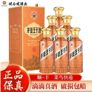 �F��ę́��u�㽛��53&deg; �u���Ͱ׾�500ml�Y�нѲ���ɳ�ƏS�����l