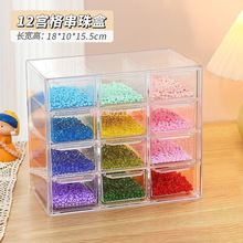 �����ռ{�������ˮ��ɢ���ә���ָ�͸�������ֹ����Ϻа��]