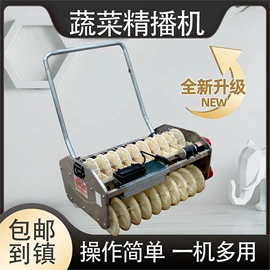 其他维修设备;其他农业机械;其他机械加工