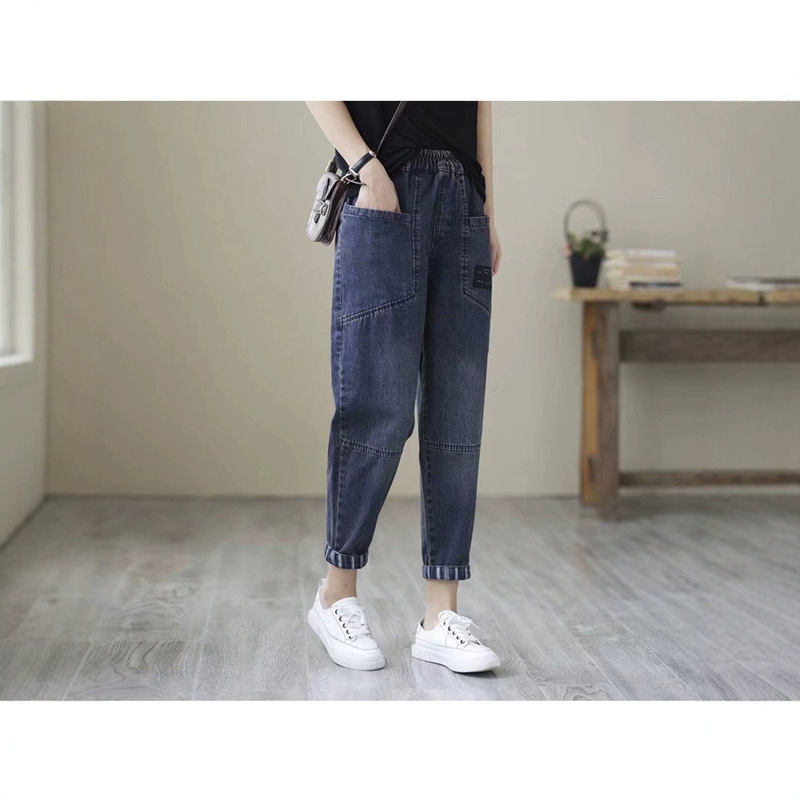 Summer Thin Loose Jeans Women's Slim Look Casual Harem Pants High Waist plus size Cropped Pants Radish Pants Daddy Pants