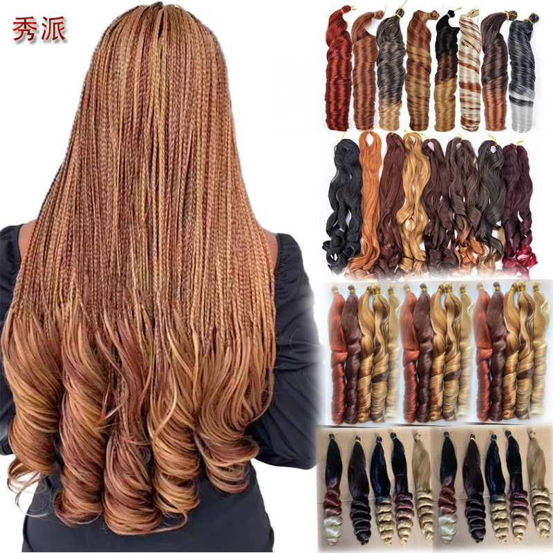 24in French Loose Wave Crochet Braids Hair非洲假 发辫子批发