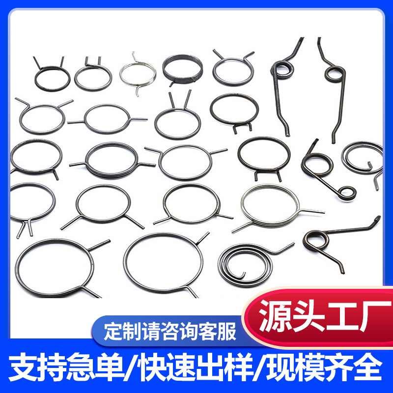 门锁弹簧送样制作强力耐用盘簧门锁复位弹簧 扭转弹簧强扭力弹簧