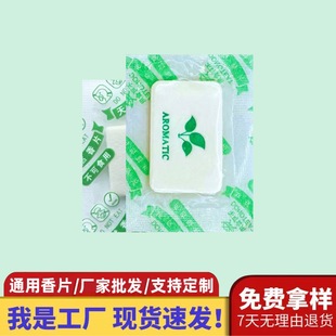 �羳�S�����l�W��YƷ������ù���x�����·�Ь��Ь�ӷ��b�÷���Ƭ