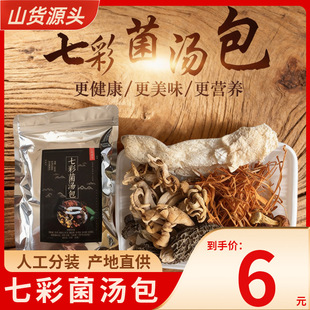 ����خa�߲ʾ������������ϰ��Ҝ����ϸɾ���؛���l�ɴ��l�ɶ���