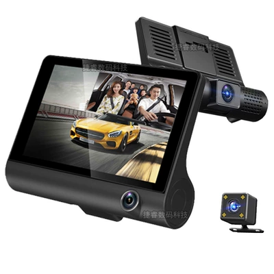 Vehicle-Mounted Reversing Image System, Driving recorder