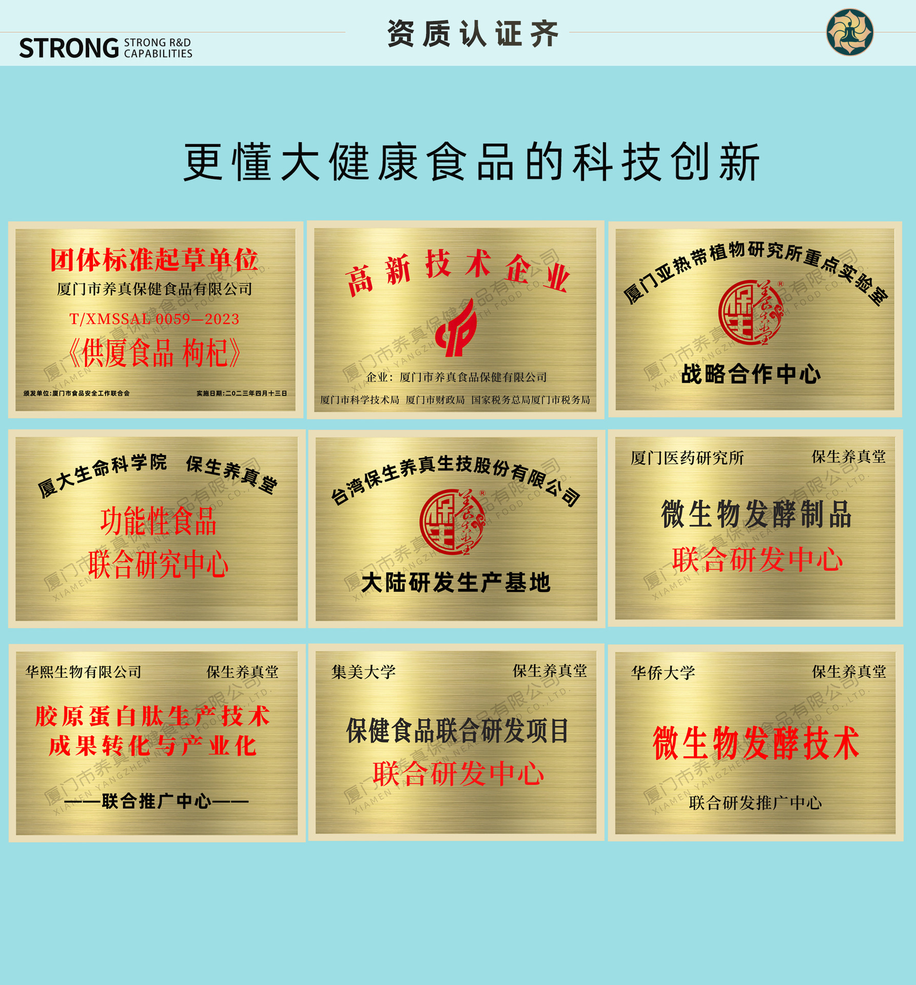 AKG Tablets (Alpha-Ketoglutarate) — 30g Pressed Candy Format Wellness Supplement quality and texture
