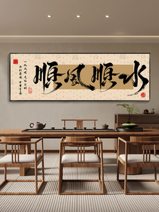 �L��ˮ������֮������k���Ғ쮋�͏dɳ�l�������b�����ʽ�ڮ�