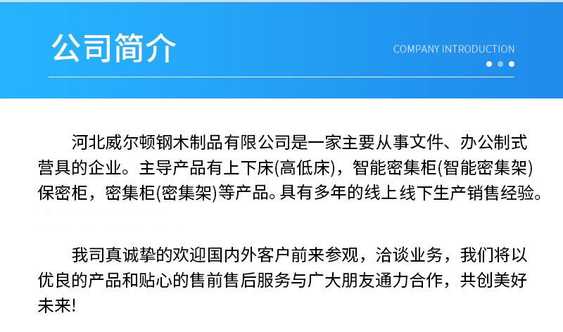 52c084c358c52aa907feed1a8a3854