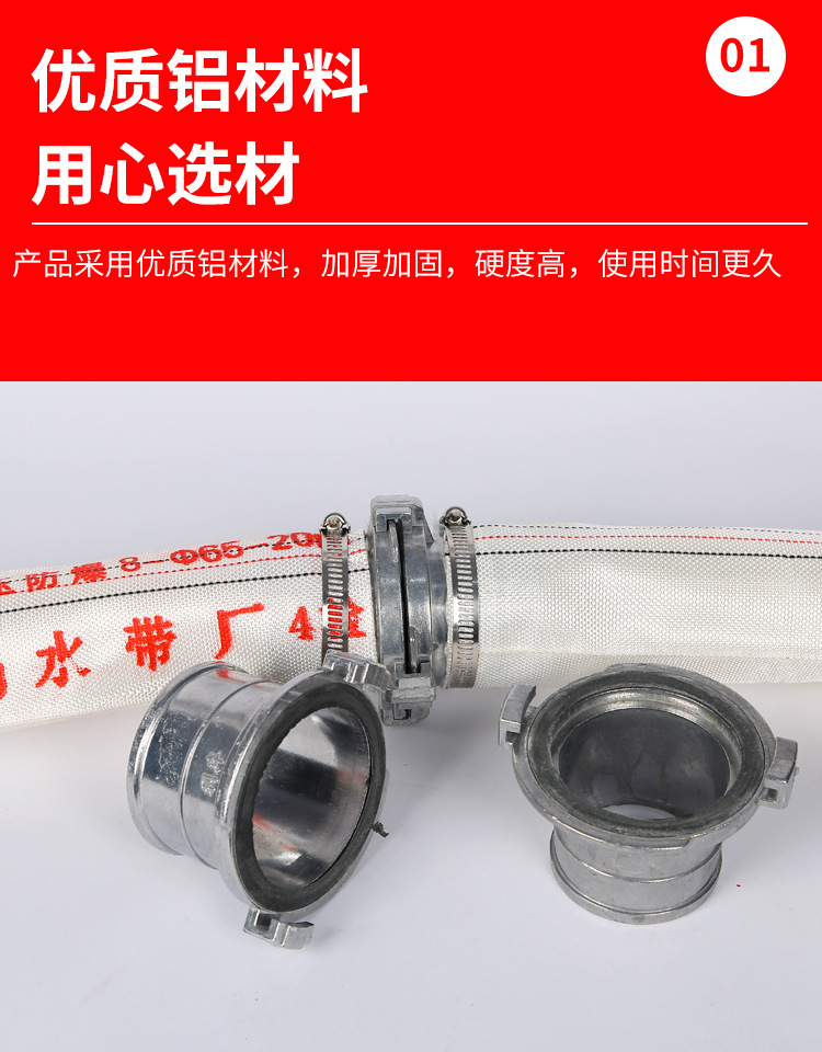 亮爪详情_03.jpg