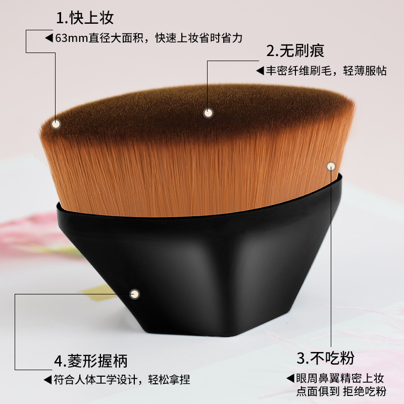 55 Magic Foundation brush Portable Cosmetic brush Manufactor goods in stock Direct sale