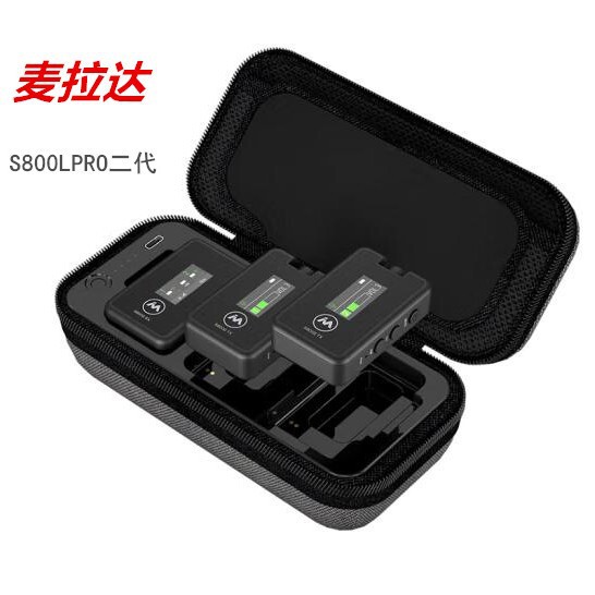 Melada S800II generation wireless microphone clip collar neckline sound microphone mobile phone camera live bee